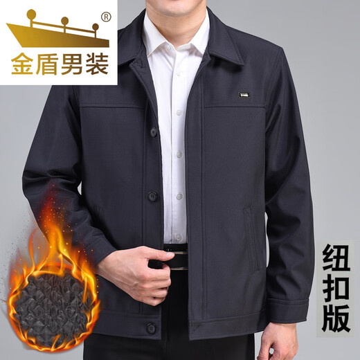 Gold Shield middle-aged and elderly jackets for men and dads, velvet jackets for the elderly, middle-aged men's jackets, elderly men's spring and autumn jackets, cotton and thickened buttoned black 4XL
