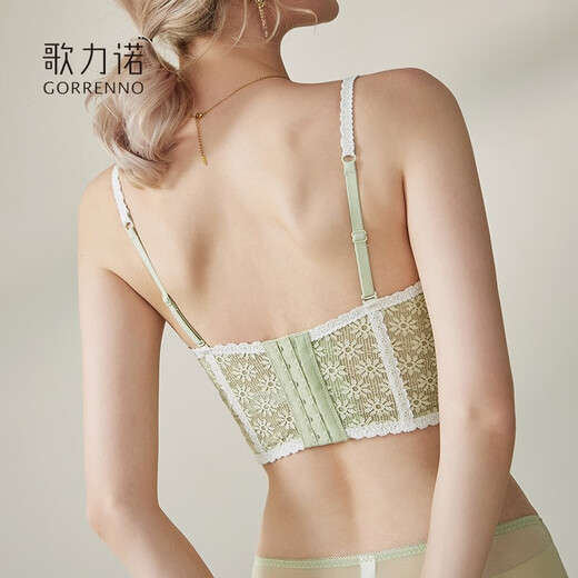 GORRENNO strapless tube top for women with small breasts, push-up underwear, breast-retracting, non-slip wrap bra, lace beautiful back bra, can be worn outside, glycerin green 32/70B