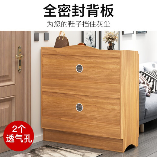 Jiale Mingpin Shoe Cabinet Large Capacity 35cm Widened Multi-layer Dustproof Foyer Entrance Storage Cabinet Three-Door Partition Cabinet Modern Simple Storage Cabinet ZC11034-T