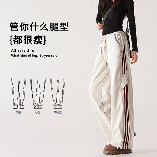 Free style velvet overalls for women in autumn new 2025 windproof and waterproof mountaineering pants wide-leg casual sports assault pants