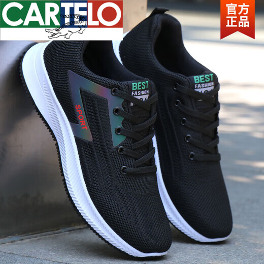 卡帝乐鳄鱼（CARTELO）新品高档男鞋夏季年潮流网面飞织薄款透气网鞋男百搭休闲运动潮鞋 Ａ-881灰色 43