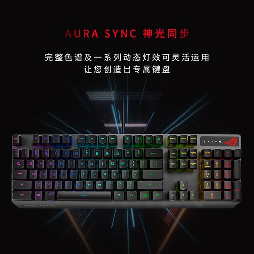 ROG Ranger Mechanical Keyboard Wired Keyboard E-sports Keyboard Game Keyboard Full-key No-stroke RGB Backlit Keyboard RX Red ABS Wired 104 Keys [up to 15% off]