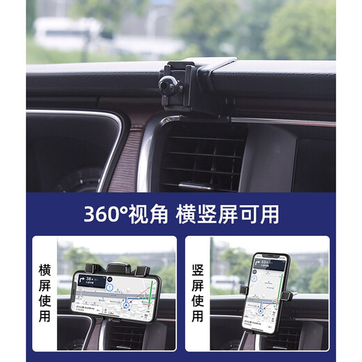别克GL8手机车载支架专用改装GL825S/28T/652/653T艾维亚导航支架 14-19款GL8 28T/25S【星耀黑】