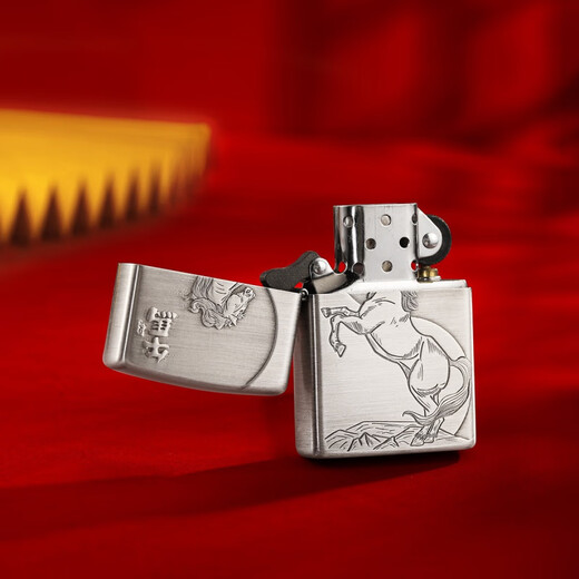 Zippo [] Zhibao echter Kerosin leichter zwölf Zodiac-Draht-Zeichnung Essentielle Skulptur Zwölf Chengxiang-Yinhu (DY9902DK) All-Code