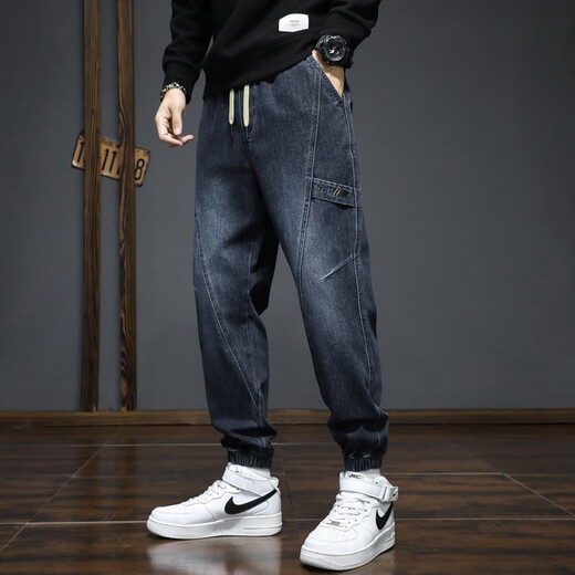 Charluoel Jeans Primavera y otoño 2025 NUEVA Marca de moda Tie Feet Harem pantalones Boy elástico Pantalones casuales 868 Azul gris l
