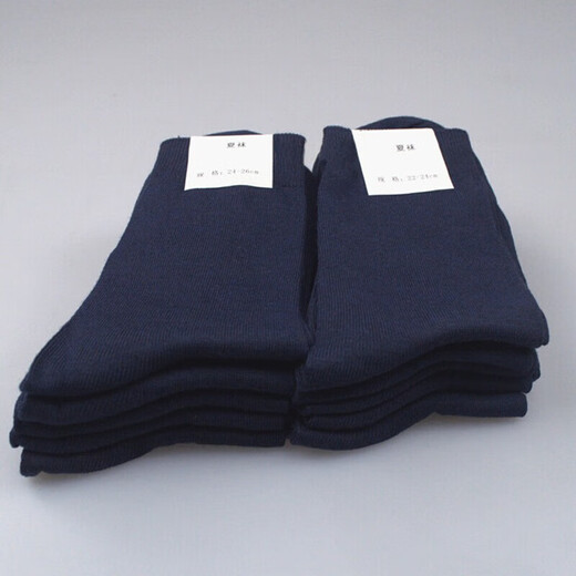 Jihua 3501 Army Winter Socks Summer Socks Winter Style Men's Socks Cotton Wear-Resistant Sweat-Absorbent Breathable Wear-Resistant Winter Socks Stretch Socks Hiking Socks Navy Blue Winter Socks Medium Size 24-26 (Shoe Size 40 to 43)