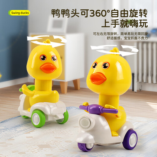 Telic para niños Presioning Duck Motorcycle Toys Boy and Girl 01 años 3 Baby 2 Baby Inercial Regreso Car 4 Presioning Ducks-Random Color