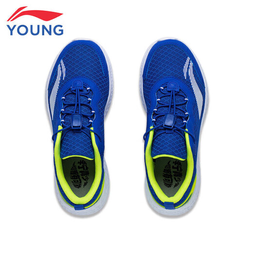 Li-Ning-Kinderschuhe Kinder Laufschuhe für Männer und Frauen Kinder einfache bequeme weiche leichte Sportschuhe 36YKFR024-9