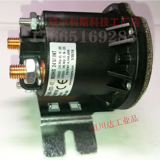 684-1261-212-17-09 Gabelstapler Ölpumpenmotor Start 12 V Relais 24 Schütze 684-1261-212-0912V