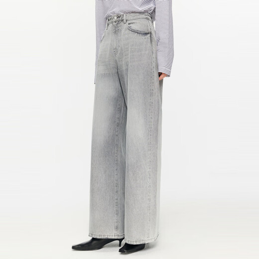 Jnby/Jiangnan Buyi [ESG] Frühlings- und Herbst-Denim Lose Wide-Big Hosen Retro Casual Pendel 5o9e12530 959/Denim Hellgrau S