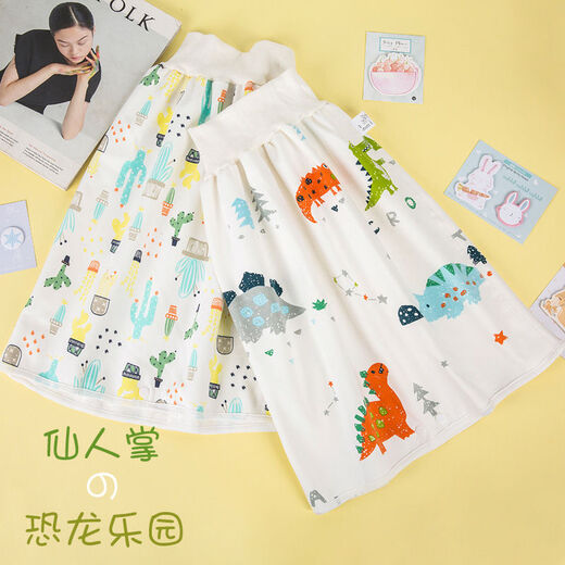 Baby Urination Jirt Artefact Baby Ring Diaper Wet Amperproofproof and Faking Washable Cotton Bed Wet Wet Children's Training Training Ciders Pantal
