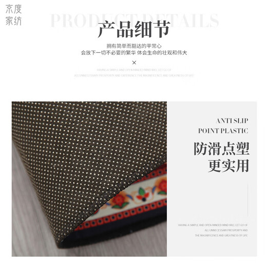Jingdu European Style Eingangskorridor Teppich langer Haushalt Anti-Schlupf-Eingang des Balkons Eingang zum Balkon Wohnzimmer Bucht Fenster Schlafzimmertür Silber ZL-1421 80*200 cm