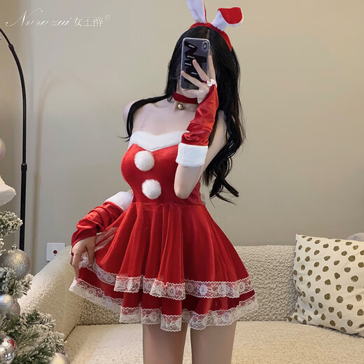 Wen Shiou Weihnachten sexy Bunny Girl Pyjamas für frei von reine Verlangen Uniform Versuchung auf Bett Sex Passion Winteranzug Neujahr Rabbit Set Pulver + 9756 Hohlnetzanzug M Vorschlag 80105jin [Jin gleich 0,5 kg]