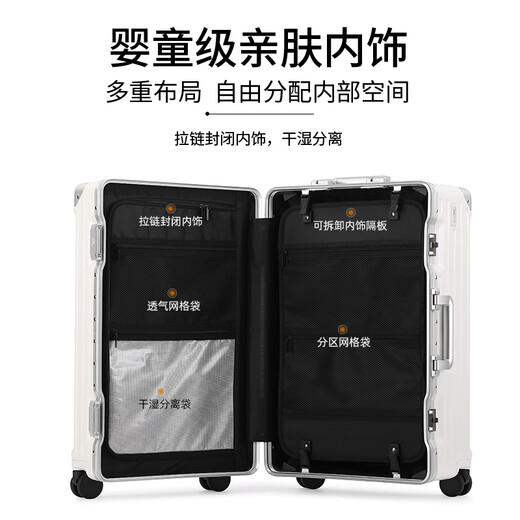 Unimog (Uniamog) Deutsche Marke Koffer Multifunktionaler Koffer großer Kapazität Aluminiumrahmen Trolley Hülle Kennwort Leder Box Checkout Songhua Green (Stahlwelle Universal Wheel-Anti-Fall, kann überprüft werden) 28-Zoll / USB-Ladung + Wasserbecher + Ladungstrahlungshaken