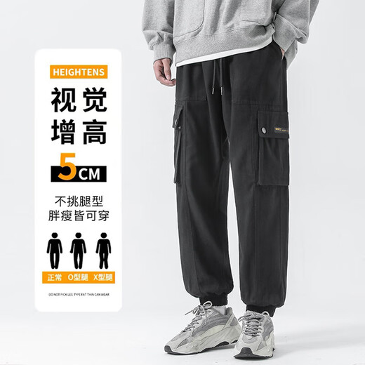 Peak Paul (Dingfengbaoluo) Gong Pants Men's Spring and Summer Bouncing Pants Loose Tide Casual Trip Pants Male FK6603 Army Green L