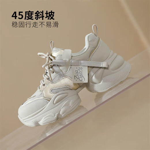 ZHR老爹鞋女运动跑步厚底休闲鞋女潮流透气舒适拼接女鞋 G673黑色 35