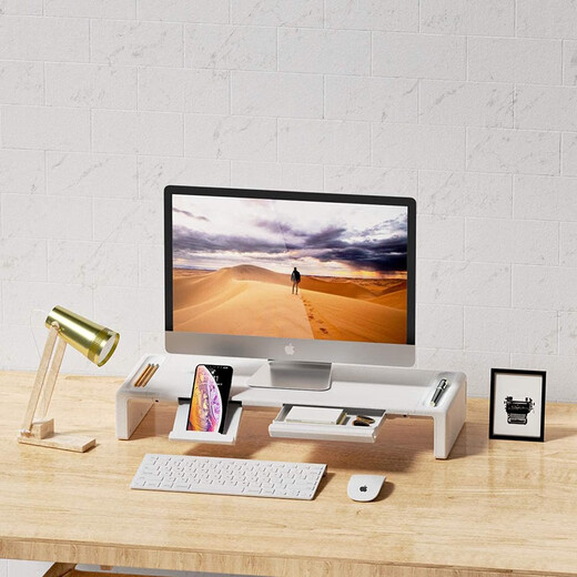 我爱谋思特电脑显示器增高架台式电脑屏幕支架电竞桌面收纳置物架带抽屉多功能usb充电办公可折叠笔记本支架 多功能高配版【纯白+USB3.0版扩展】