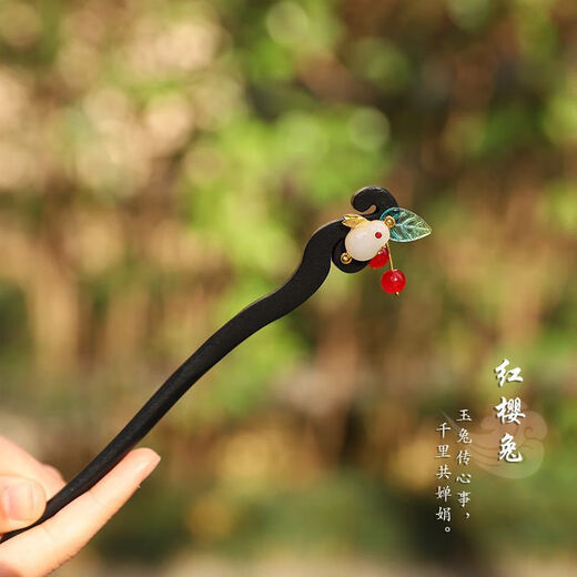 Dragon girl ancient style hairpin, tassels, jade rabbit, Chinese style hairpin, imitation sandalwood hairpin, Hanfu accessories, ancient costume headdress, Guangyuque hairpin