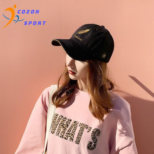 COZOK Hat Men's Baseball Cap Spring and Autumn New Casual Outdoor Sports Peaked Hat Trendy Brand Women's Fashion Wheat Hat Black Wheat Style Adjustable (54-59CM) Men and Women Can Wear