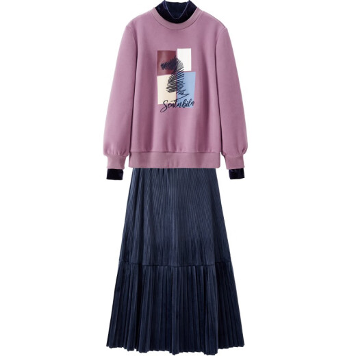 Shandu Bila Casual Commuting Contrast Color Sweatshirt Plus Velvet Suit Skirt Winter Fashionable Age-Reducing Slimming Two-piece Set for Women 104Z32873 Navy Blue with Pink XL