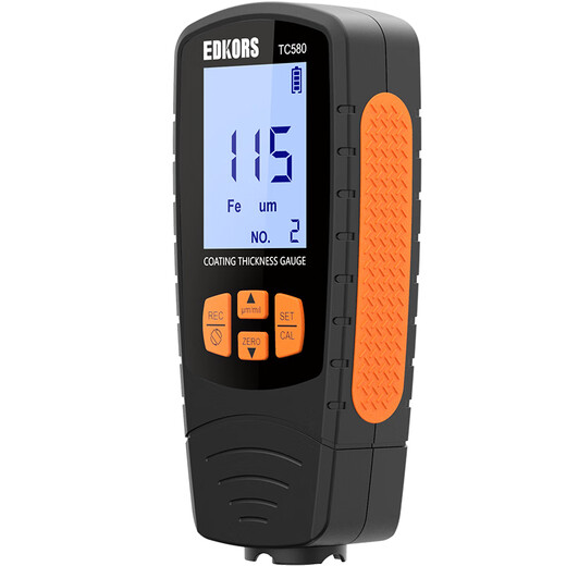 ADVICS coating thickness meter paint film meter high-precision second-hand car paint surface thickness meter galvanized layer thickness meter