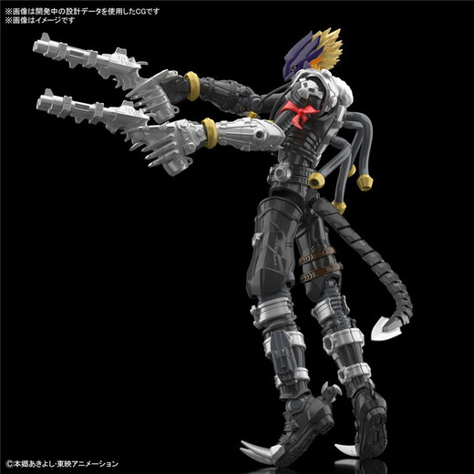 Bandai Figura Digimon Modelo ensamblado Toy 18 cm FR Fallen Hell Beast