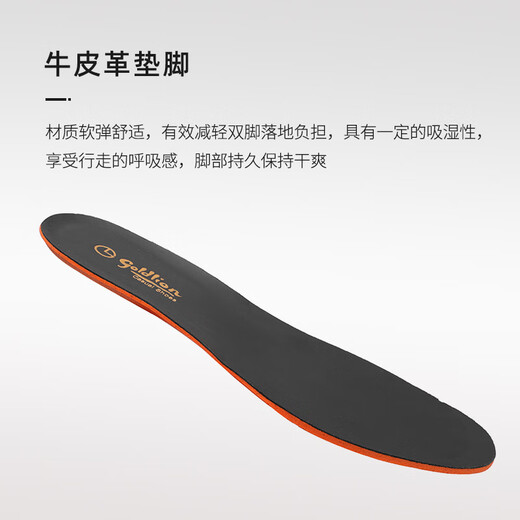 金利来（goldlion）男鞋商务时尚婚鞋个性皮鞋舒适乐福鞋G582330093AAA黑色42