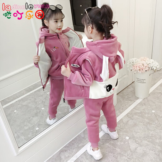 Three-piece Lading Paradise Girls' Gold Velvet Suit Autumn and Winter 2020 New Children's Vest Jacket Pants Medium and Large Children's Western Style Two-piece Warm Suit Little Girl Clothes Trendy Rabbit Three-piece Set Purple 110 Size Recommended Height 100CM