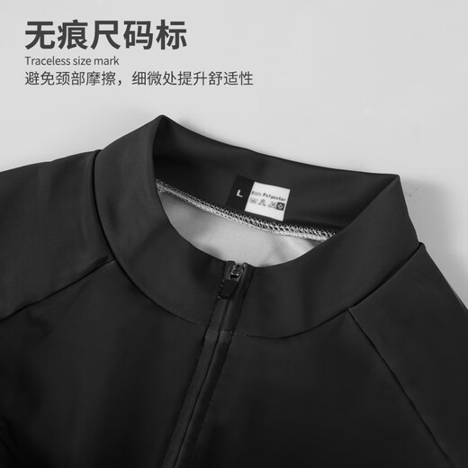 ROGTYO Spring and Summer Cycling Ropa de manga larga para hombres Ropa de bicicleta de bicicleta de montaña seca y transpirable para hombres Ropa de bicicleta