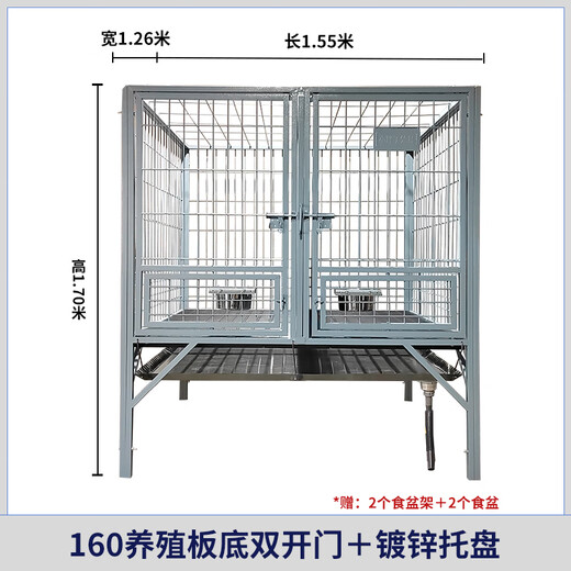 HKML dog cage, large dog outdoor with toilet, sturdy Labrador Golden Retriever German Shepherd reinforced medium dog kennel single layer 160 breeding plate bottom double open cage + galvanized tray Guizhou, Hainan, Yunnan, Guangxi