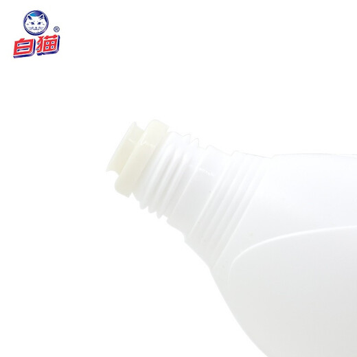 White Cat 84 Disinfectant 700g*12 Bottles (Full Box) Sterilization Household Cleaning Kitchen Bathroom Influenza A