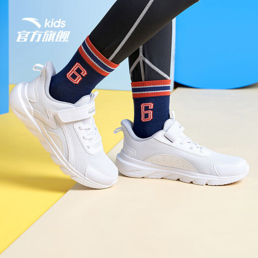 ANTA children's boys' medium to large children's shoes easy to bend soft-soled sports shoes running shoes 312045595 ANTA white/light gray-1/33