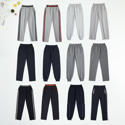 Buenpu School uniform pants for primary and secondary school students in spring and autumn children's dark gray baseball uniform pants for girls and boys gray navy blue school pants gray straight 677B 170 cm