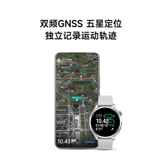 小米（MI）Xiaomi Watch S4 黑色 国家补贴 小米汽车su7钥匙 澎湃OS 2 心率血氧监测 小米手表s4 男表女表