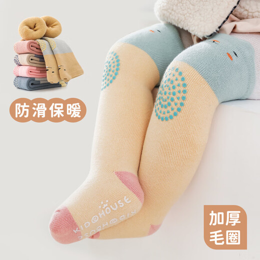 Nanlu 3 pairs of thickened warm baby stockings crawling knee pads winter newborn socks over the knee non-slip baby stockings 3 pairs of baby boy (thick terry) S size (0-1 years old)