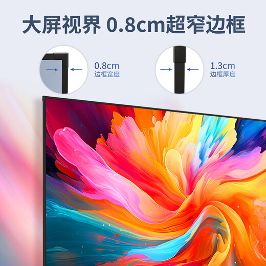 柏莱抗光投影幕布壁挂高清家用 一体式画框幕布投影仪幕布屏幕 家庭影院电视金属墙面投影布幕布 白色软幕【自行安装】 16:9 200英寸【散装发货，需定制】