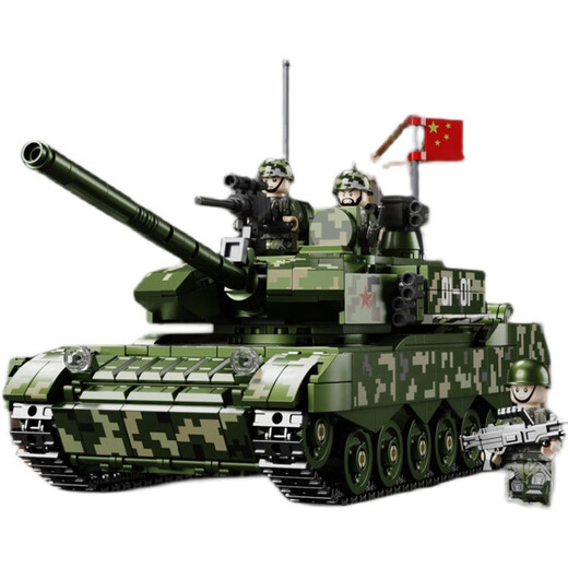 Bloques de construcción Serie militar Modelo de la Segunda Guerra Mundial Rompecabezas ensamblando juguetes de vehículos blindados para niños Bloques de construcción Bloques de construcción de control remoto] Gran tanque 99A [Producto terminado casi 50