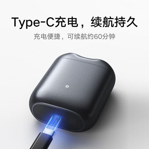 米家电动剃须刀S200 小米便携刮胡刀 智能感应剃须 可分离式磁吸刀头 ipx7防水 送男友七夕礼物 月岩灰