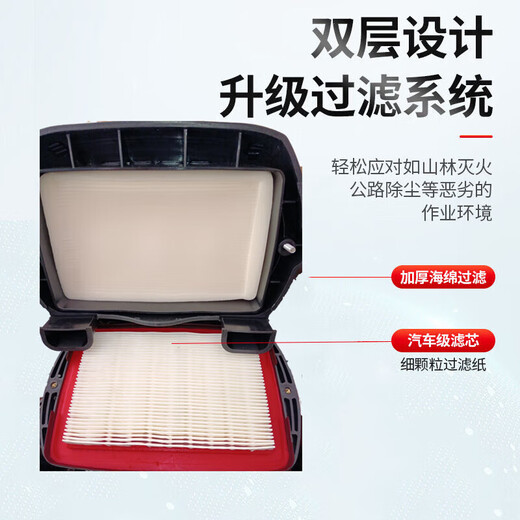 XMSJ背负式汽油吹风机工程路政鼓风机风力灭火道路清扫机吹雪 二冲程高配EB9757.0马力