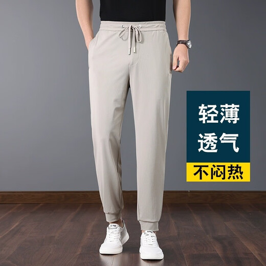 Woodpecker High Elasticity Men's Pants Ice Silk Sports Trousers Men's Summer Thin Harem Pants Loose Casual Pants Men's Pants Quick-drying Ice Silk Medium Gray M Recommended 105-126Jin Jin equals 0.5 kg to wear