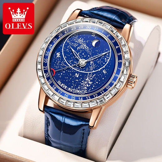 Olis counter watch boys fully automatic mechanical watch Douyin same style internet celebrity starry sky men's watch trendy luminous waterproof men's watch 9923 blue leather rose shell starry sky blue face men's watch