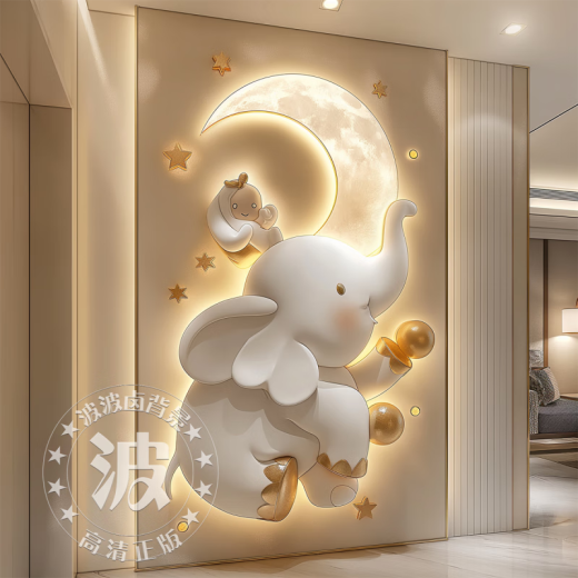 新款女主播室内温馨3d直播背景快手拍照氛围感背景布可移动 K-6625 宽1.5米X高2米无痕卷发