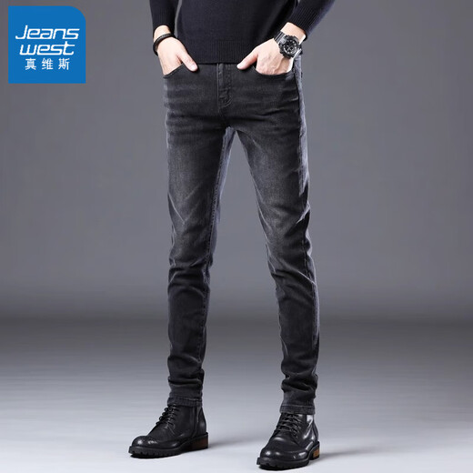 Jeanswest men's jeans men's black autumn and winter slim feet stretch Korean style versatile casual long pants for men 1049-grey 34