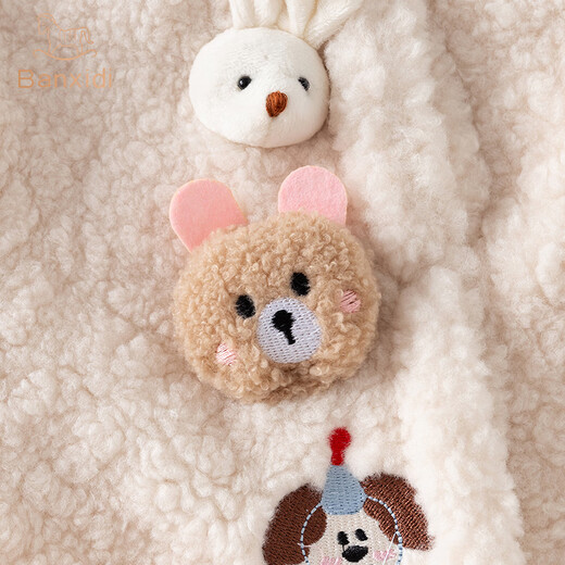 Banxidi Girls Autumn and Winter Suit 2025 New Style Children's Padded Jacket Winter Baby Plush Leggings Two-piece Set Beige 90 cm