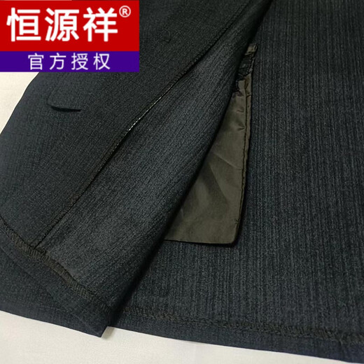 Hengyuanxiang elderly men's tunic suit summer thin single-layer tunic suit 60 to 80 years old grandpa uniform military casual top jacket dark gray hidden pocket single layer 72 105-120Jin Jin equals 0.5 kg