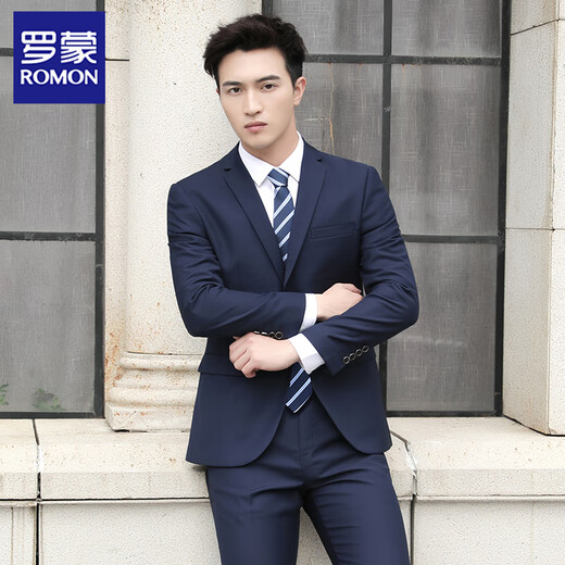 Romon Suit para hombres traje para hombres traje para hombres Blazer Slim Groom's Best Groom Boder Business Professional Clothing Black Doble (superior + pantalones + camisa + corbata) XL /175 [115-130Jin [Jin equivale a 0.5 kg]]]