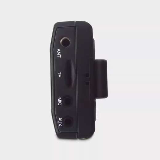 Hanrongda 831 Portable Wireless Wireless FM Radio Fréquence Modulation Carte Câble Audio Entrée Microphone Stéréo Car Wireless Teaching Conference Guide Utiliser Gray