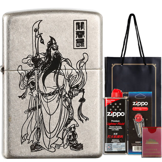 ZIPPO Chinese Valentine's Day American o kerosene lighter windproof copper antique silver 121FB lettering men's gift Christmas light plate (free lettering)