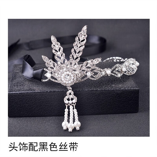 YUELANSHI新款新娘头饰了不起的盖茨比皇冠欧美复古流苏发箍结婚婚纱发饰品 黑色丝带+手链