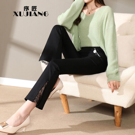 Xujiang Wei Lai Leggings Women's High Waist 2020 Spring and Autumn New Korean Style Slim Slim Elastic Fashion Versatile Slit Casual Flare Pants Trendy Black L